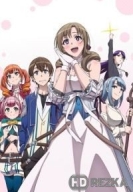 Ты же любишь мамочку, удары которой бьют по площади двойным уроном?