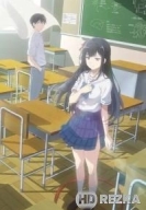 Детектив уже мертва