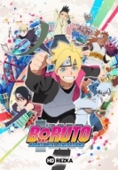 Боруто: Новое поколение Наруто