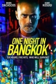 Одна ночь в Бангкоке
