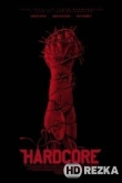 Хардкор