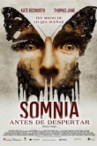 Сомния