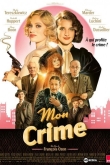 Моё преступление