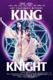 Король-рыцарь