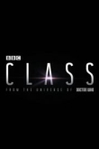 Класс