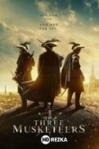 Три мушкетера
