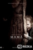 Мама