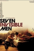 Семь человек-невидимок