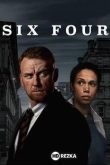 Шесть Четыре