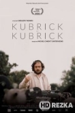 Кубрик о Кубрике