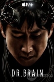Доктор Брейн