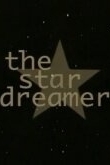 Звездный мечтатель