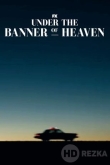 Под знаменем небес