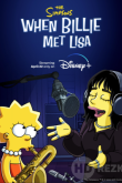 Симпсоны: Когда Билли встретила Лизу