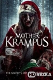 Мать Крампуса