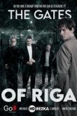 Ворота Риги