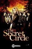 Тайный круг