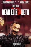 Дорогая Элизабет