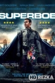 СуперБоб