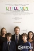 Маленькие мужчины