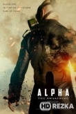 Альфа: Пробуждение