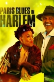 Париж в Гарлеме