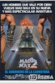 Безумный Макс 2: Воин дороги