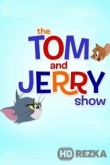 Шоу Тома и Джерри