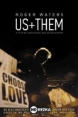Роджер Уотерс: Мы + Они