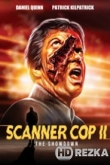 Сканер-полицейский 2