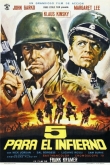 Пятеро из ада