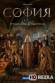 София
