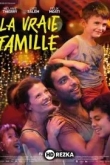Настоящая семья