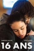 16 лет