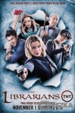 Библиотекари