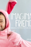 Воображаемые друзья