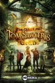 Сокровища Тома Сойера