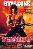 Рэмбо: Первая кровь 2