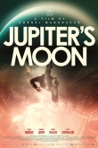 Спутник Юпитера