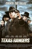Техасские рейнджеры