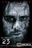 Роковое число 23