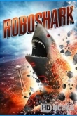 Акула-Робот