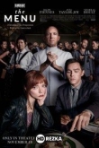 Меню