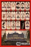 Отель «Гранд Будапешт»