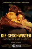 Брат и сестра