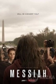 Мессия