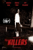 Убийцы
