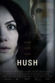 Тишина (2016)