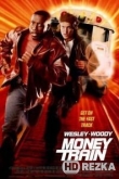 Денежный поезд