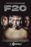 F20